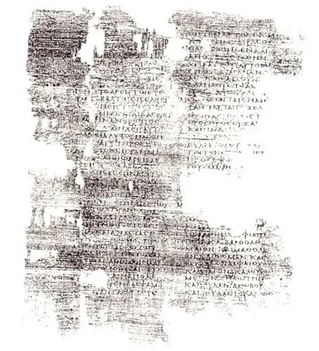 http://multiply.com/mu/chrles/image/2/photos/124/500x500/3/p004-Luk-6.4-16-II.jpg?et=Q23MglljmAFPk7v%2BbNVOBg&nmid=72460860