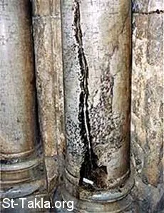 St-Takla.org Image: The Holy Light from the Column, kolona صورة في موقع الأنبا تكلا: عمود النور المقدس