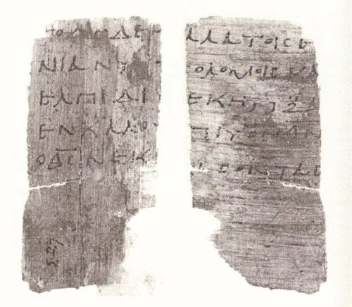 http://multiply.com/mu/chrles/image/2/photos/99/500x500/3/p029-Act-26.7-8-26.20-POxy1597-III.jpg?et=2%2Bf4ci7M92XQq5WlkpMaKA&nmid=72459241