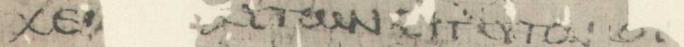 Papyrus Egerton 2: Line 28