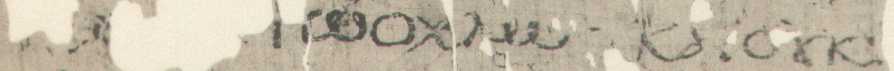 Papyrus Egerton 2: Line 30