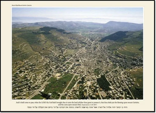 http://a248.e.akamai.net/origin-cdn.volusion.com/e5r5w.knkx6/v/vspfiles/photos/CAL1213-Jewish16-Mountains-9.jpg?1354806851