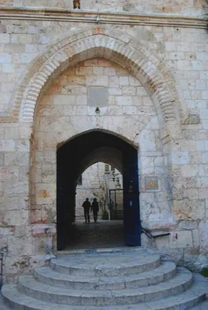 علية العشاء الاخير Coenaculum صهيون