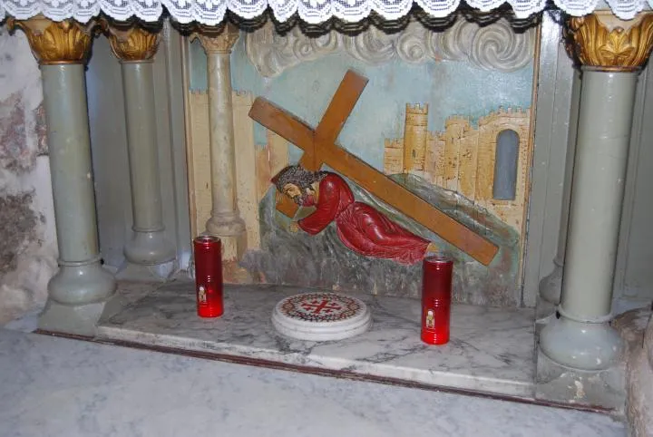 Via Dolorosa:  7th Station