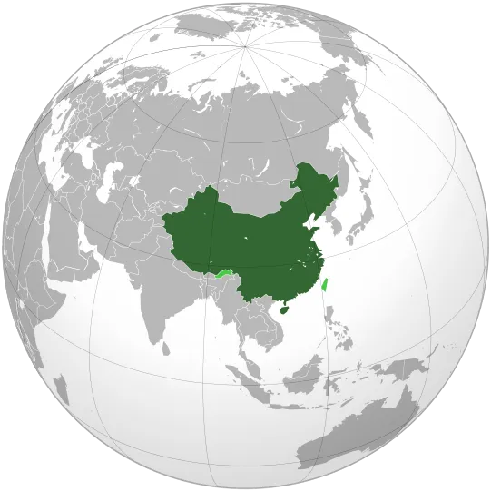 File:People's Republic of China (orthographic projection).svg