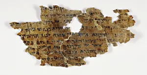 A fragment from the Book of Jubilees, Dead Sea Scrolls